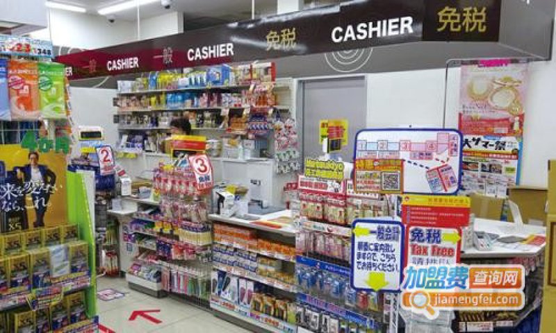 生活用品，顾名思义就是我们日常生活所必需的各类物品。这类商品涵盖了从洗漱用品到厨房工具，再到清洁设备等方方面面。