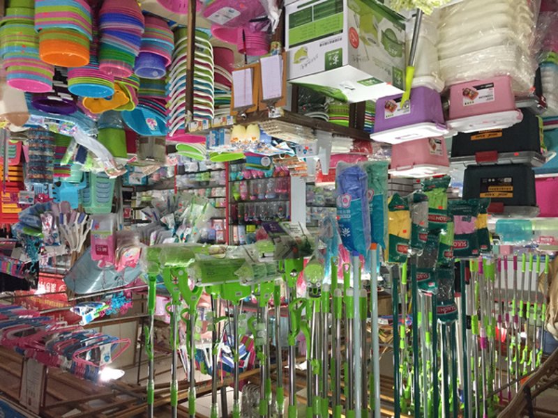 生活中，我们常常提到“生活用品”，但你知道它具体包含了哪些物品吗？今天我们就来深入了解一下。