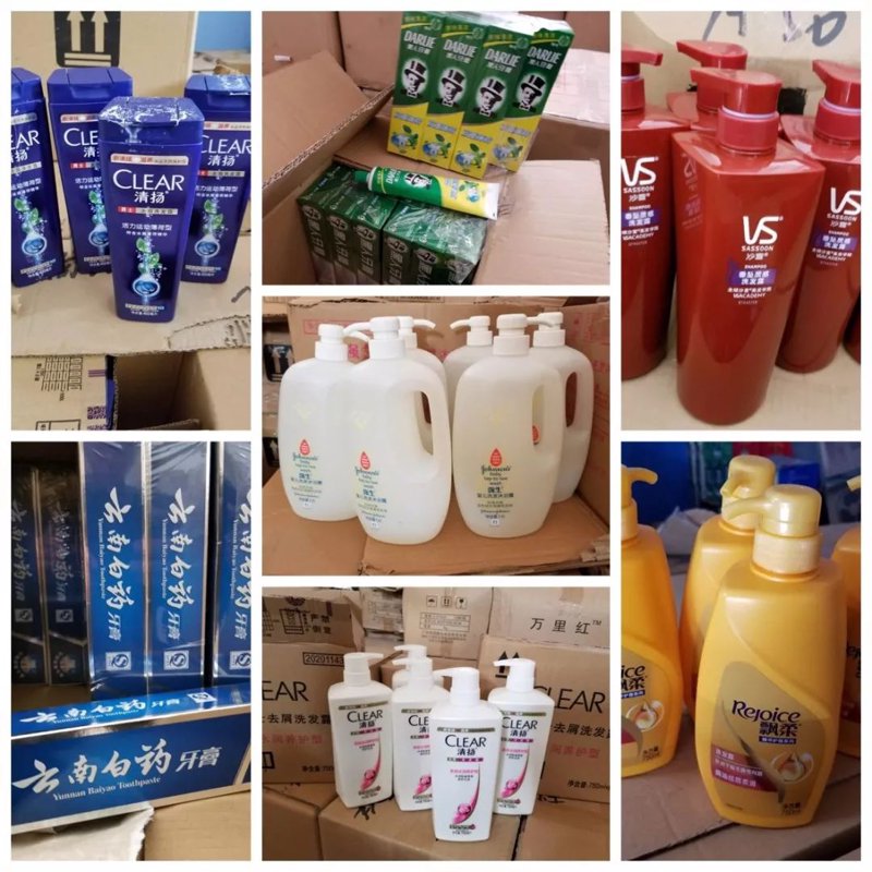 什么是生活用品？让我们一起探索这个概念。